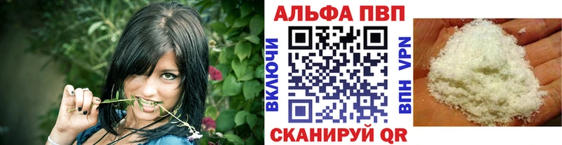 где купить наркоту  Нижние Серги  A PVP СК 