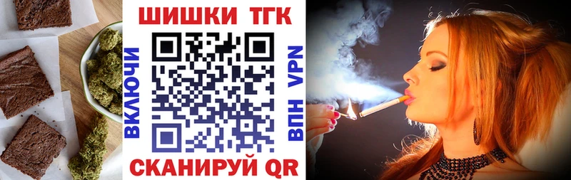 где можно купить наркотик  Нижние Серги  дарк нет Telegram  Cannafood конопля 