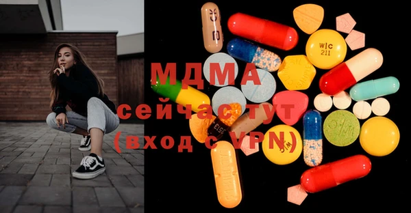 скорость mdpv Баксан