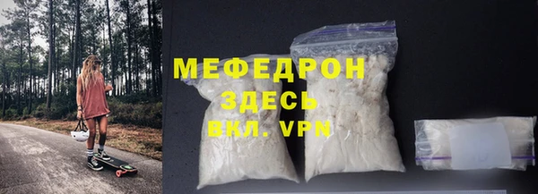 a pvp Нязепетровск