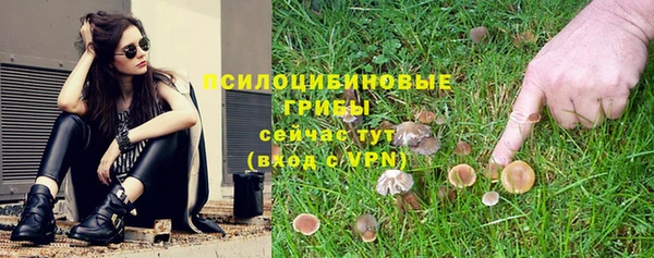 скорость mdpv Баксан