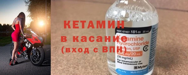 марихуана Балабаново