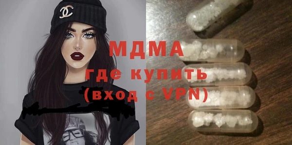 скорость mdpv Баксан