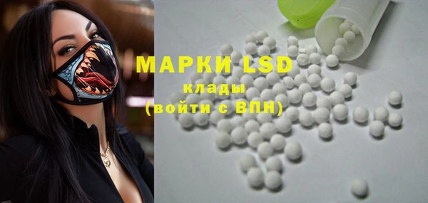 скорость mdpv Баксан