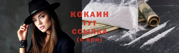a pvp Нязепетровск