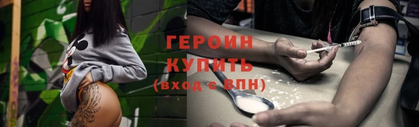 скорость mdpv Баксан