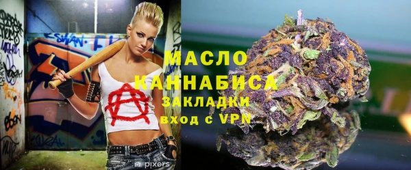 скорость mdpv Баксан