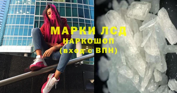 гидропоника Армянск