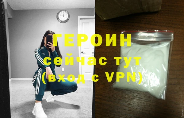 скорость mdpv Баксан