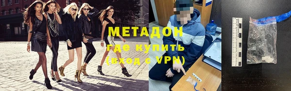 скорость mdpv Баксан