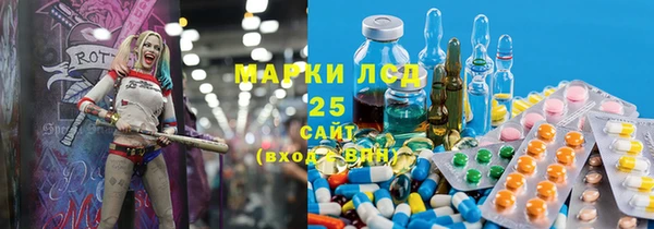 скорость mdpv Баксан