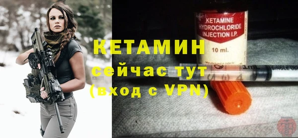 марихуана Балабаново
