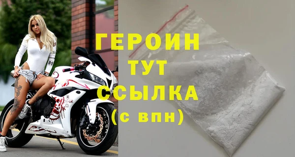 скорость mdpv Баксан