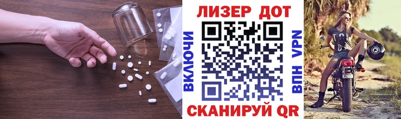 LSD-25 экстази кислота  KRAKEN ссылка  Нижние Серги 