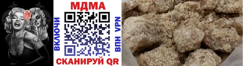 MDMA crystal  где продают   Нижние Серги 