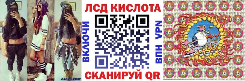 где купить наркоту  Нижние Серги  Марки 25I-NBOMe 1,5мг 