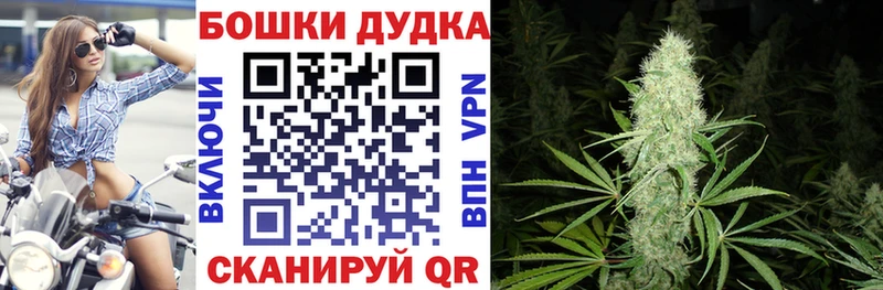 купить наркотик Нижние Серги Конопля MAZAR